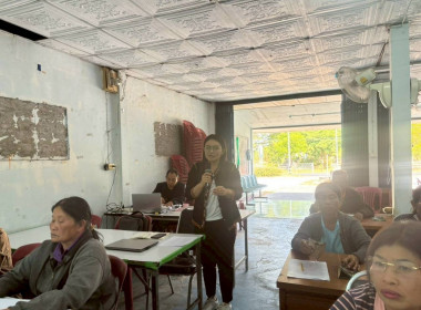 โครงการสร้างรูปแบบเพื่อเป็นแนวทางสู่การพัฒนาสหกรณ์เข้มแข็ง ... พารามิเตอร์รูปภาพ 7